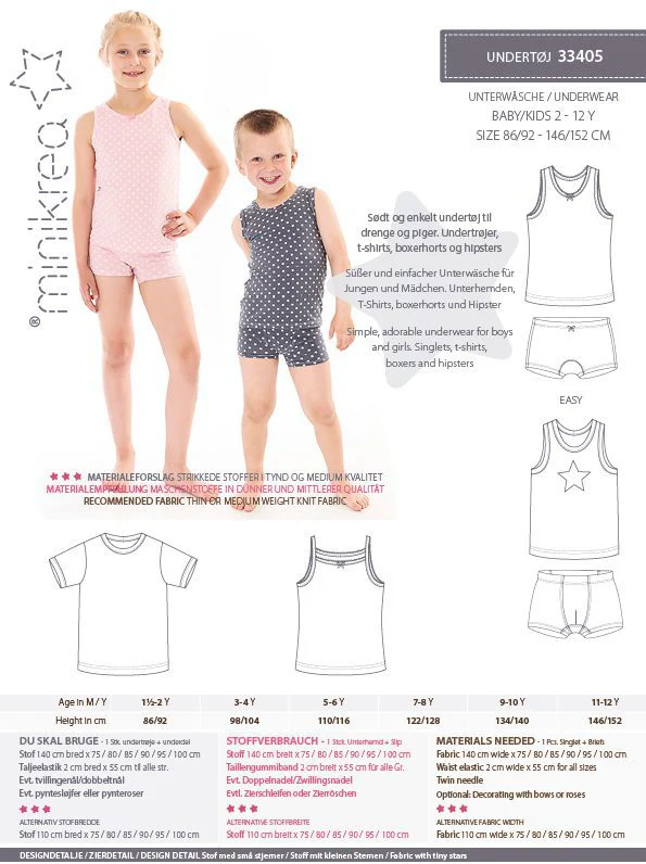 Baby / Kids Underwear - Minikrea - Pattern - 2-12 Years - Image 4